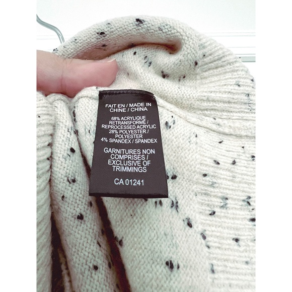 ICÔNE  |  Short puff-sleeve sweater - Picture 5 of 8